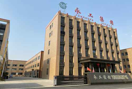 海口星辉城市公共设施有限公司